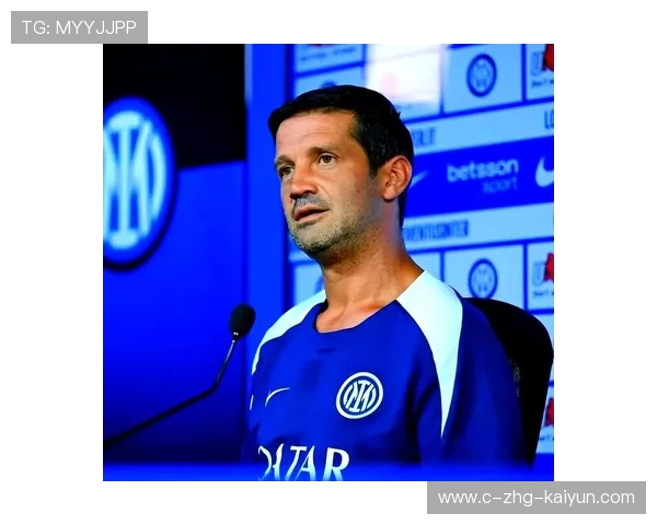 国米若在技术细节上突破，战绩将显著改善