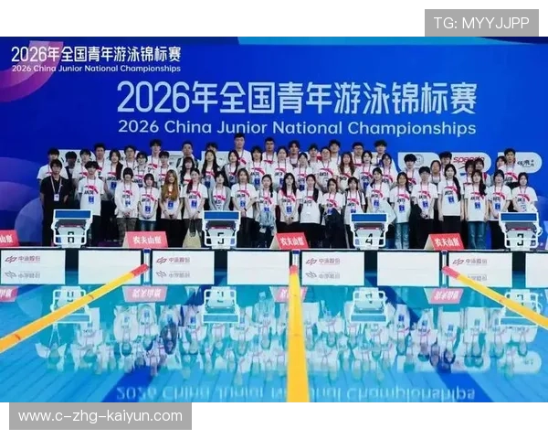 2026年游泳城市联赛志愿者长期培养体系效果评估报告出炉，全国游泳锦标赛志愿者
